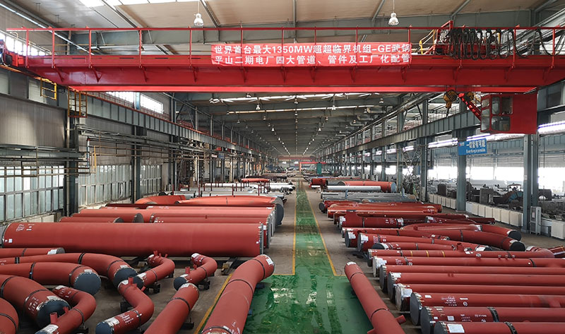 ���a(ch��n)܇(ch��)�g